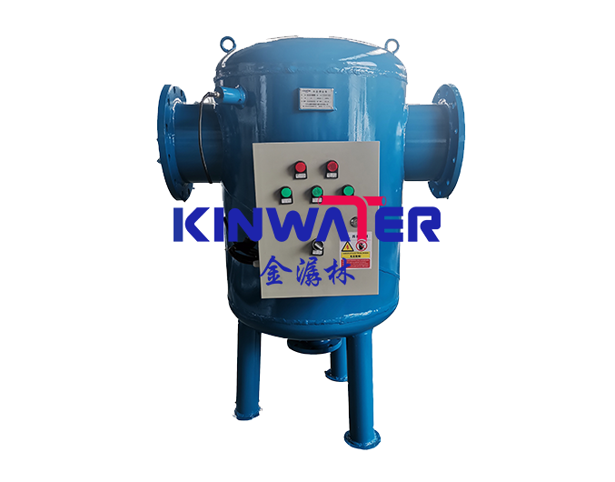 全程综合水处理器