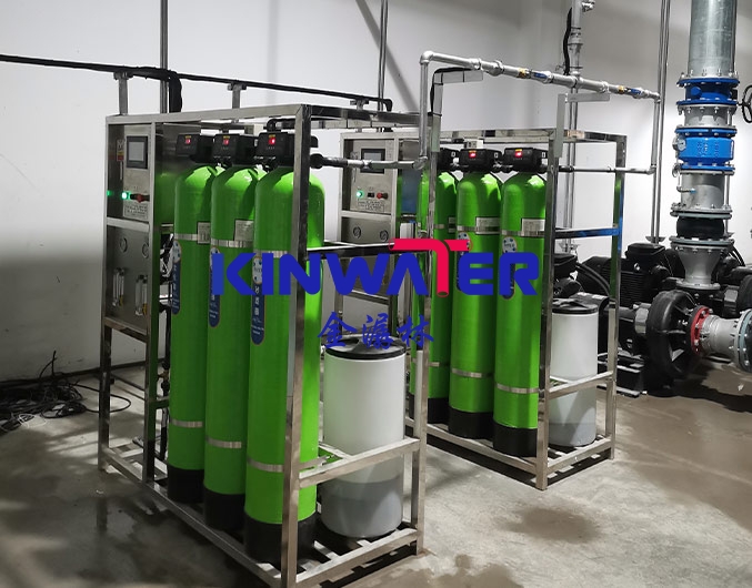 http://www.kinwater.cn/data/images/product/20240814155618_743.jpg
