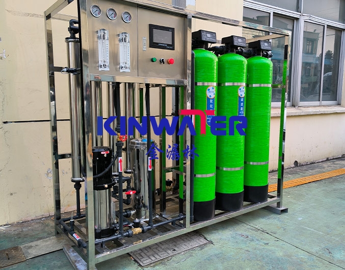 http://www.kinwater.cn/data/images/product/20240814174547_287.jpg