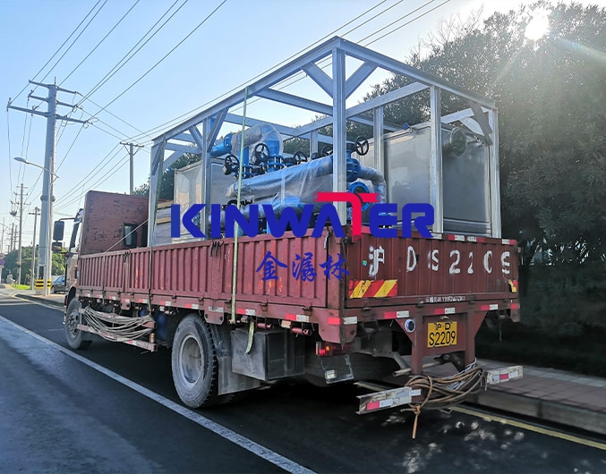http://www.kinwater.cn/data/images/product/20240815104341_796.jpg