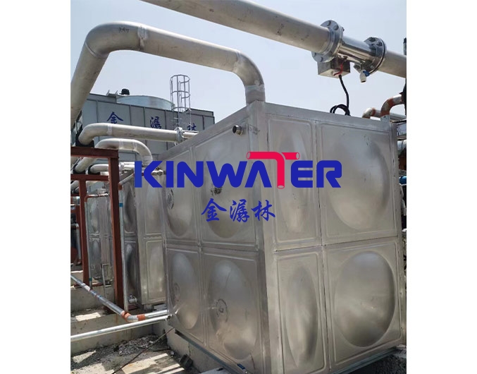 http://www.kinwater.cn/en/data/images/product/20240607165546_378.jpg