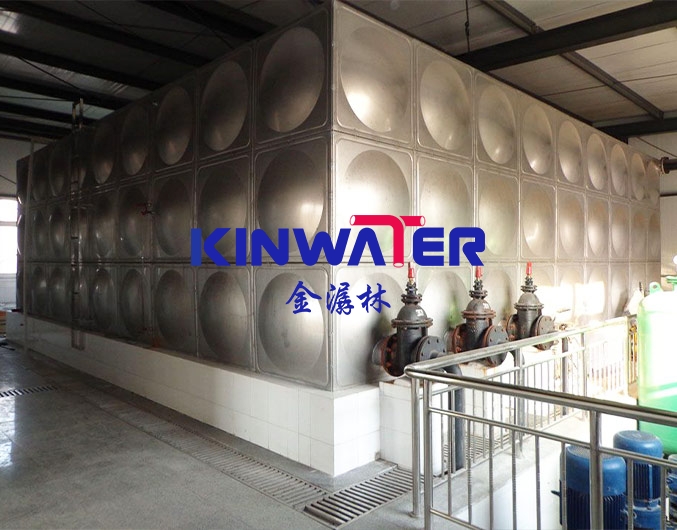 http://www.kinwater.cn/en/data/images/product/20240607165547_858.jpg