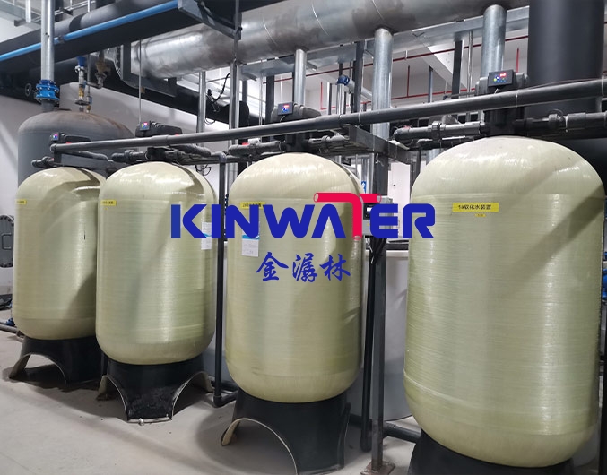 http://www.kinwater.cn/en/data/images/product/20240607170254_519.jpg