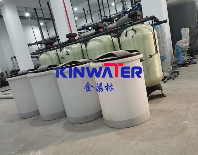 http://www.kinwater.cn/en/data/images/product/20240607170254_950.jpg