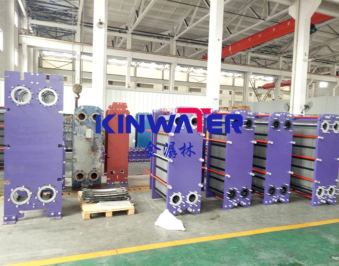 http://www.kinwater.cn/en/data/images/product/20240611095026_309.jpg