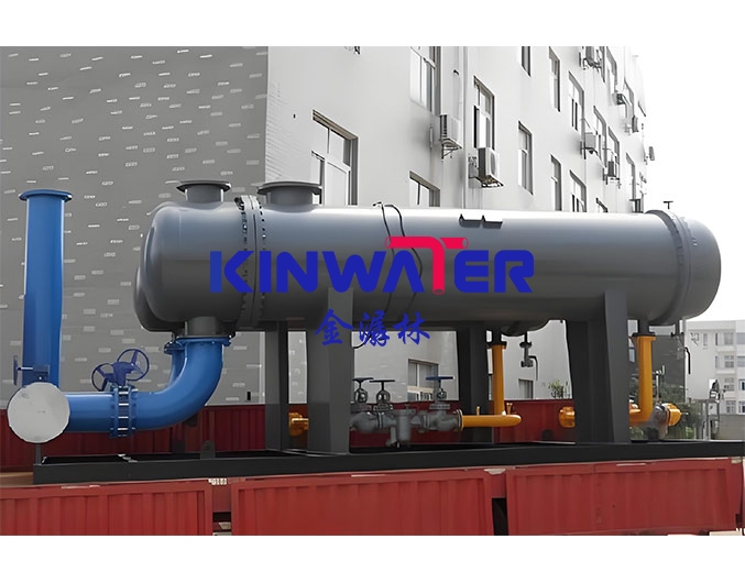 http://www.kinwater.cn/en/data/images/product/20240611095826_212.jpg