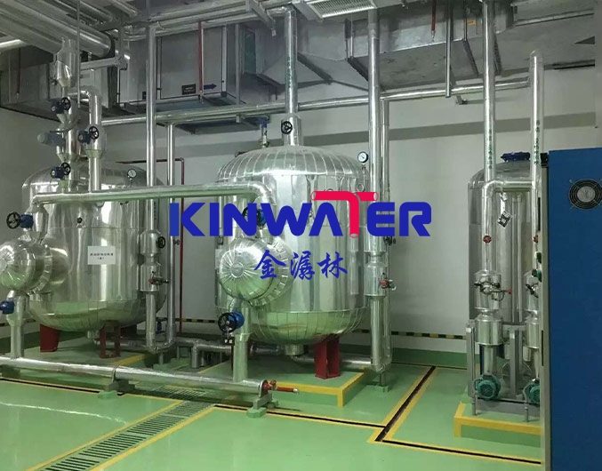http://www.kinwater.cn/en/data/images/product/20240611100307_164.jpg