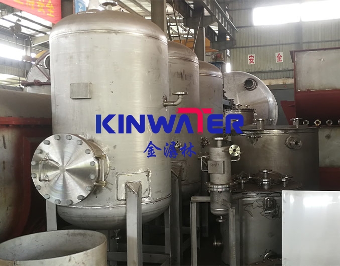 http://www.kinwater.cn/en/data/images/product/20240611101723_519.jpg