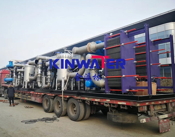 http://www.kinwater.cn/en/data/images/product/20240611105958_104.jpg