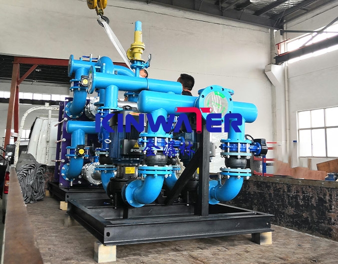 http://www.kinwater.cn/en/data/images/product/20240611113507_182.jpg