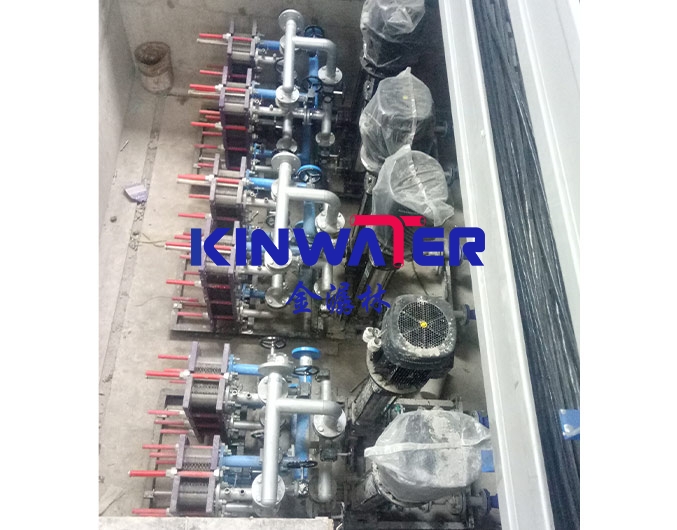 http://www.kinwater.cn/en/data/images/product/20240611140128_548.jpg