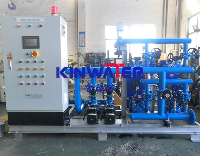 http://www.kinwater.cn/en/data/images/product/20240611140904_509.jpg