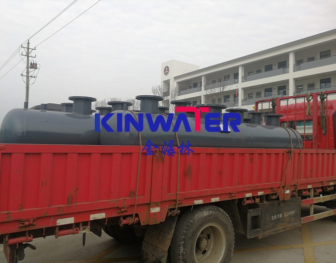 http://www.kinwater.cn/en/data/images/product/20240611162339_429.jpg