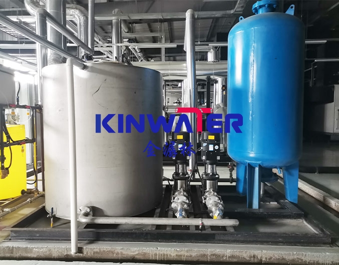 http://www.kinwater.cn/en/data/images/product/20240814154547_620.jpg