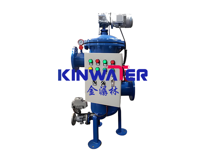 Full-automatic Brush Filter