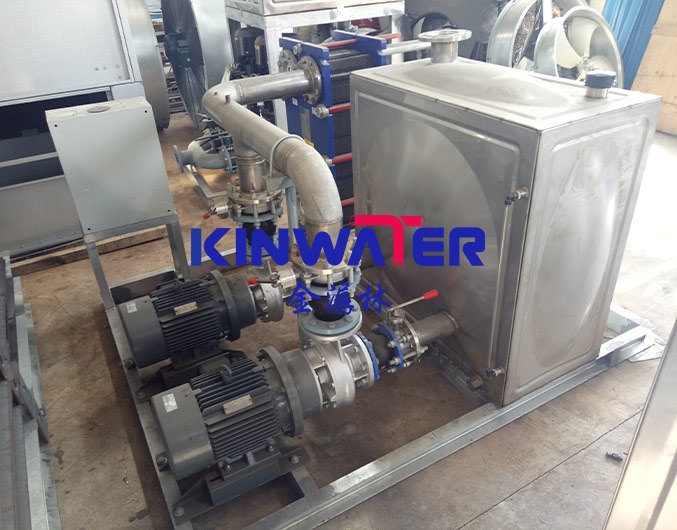 http://www.kinwater.cn/en/data/images/product/20240814163418_668.jpg