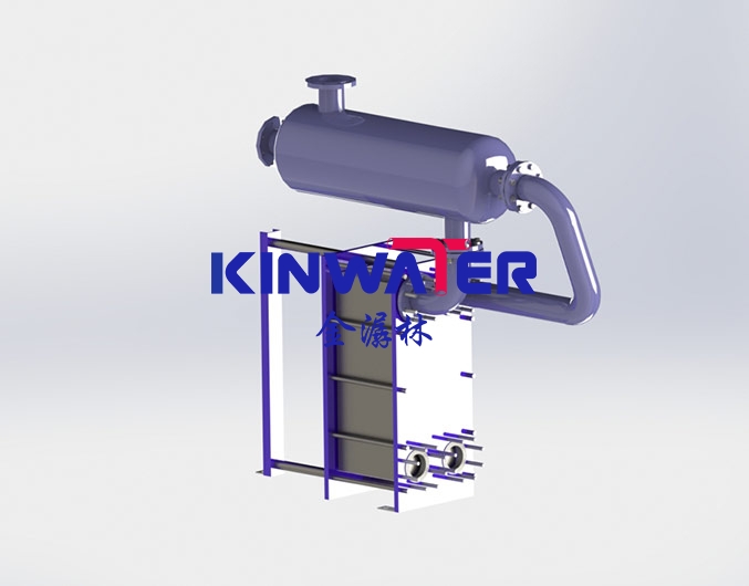 Steam-water Heat Exchanger Unit