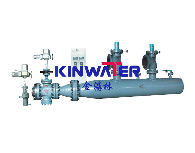 Steam Desuperheating and Decompression Device
