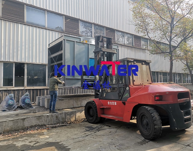 http://www.kinwater.cn/en/data/images/product/20240814173319_347.jpg