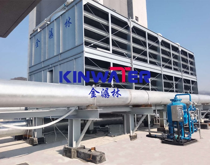 http://www.kinwater.cn/en/data/images/product/20240815105825_620.jpg
