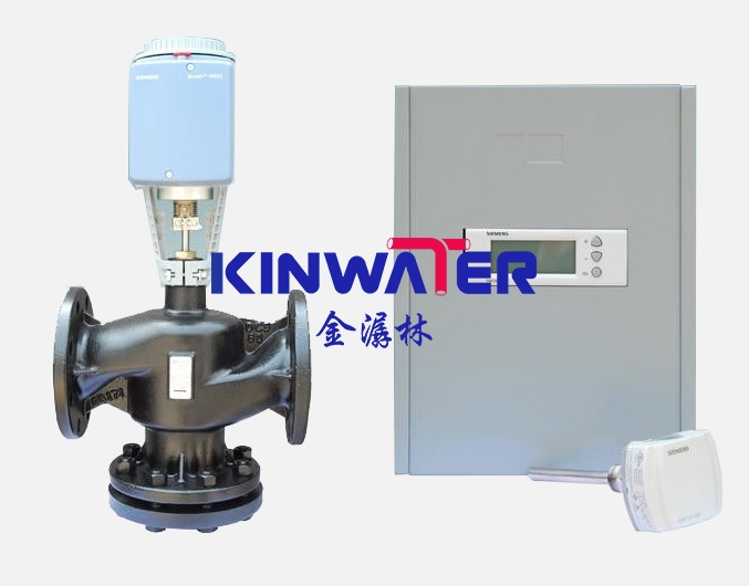 Steam Temperature Control Valve